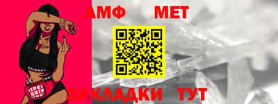 сатива Заводоуковск