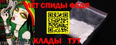 кокаин премиум Заволжье