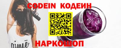 сатива Заводоуковск