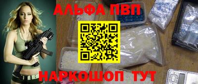 прущий лед Лесосибирск