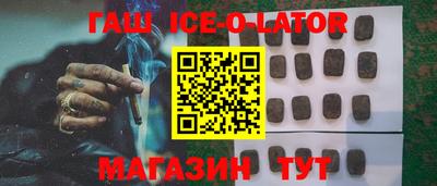 прущие крисы Жуковский