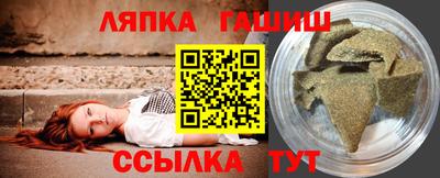 прущие крисы Жуковский