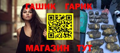 кокаин премиум Заволжье