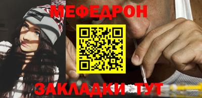 кокаин премиум Заволжье