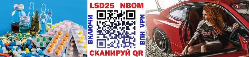 ЛСД экстази ecstasy  магазин    Комсомольск-на-Амуре 
